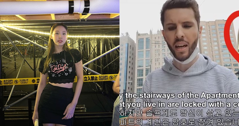 娜璉德國狂粉時常做出讓人驚嚇的舉動。（圖： IG ）