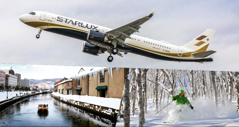 衝北海道滑雪去！星宇航空 x Club Med 「全包式滑雪假期」直飛札幌，雪地騎馬、冰釣、露天風呂...感受雪國魅力