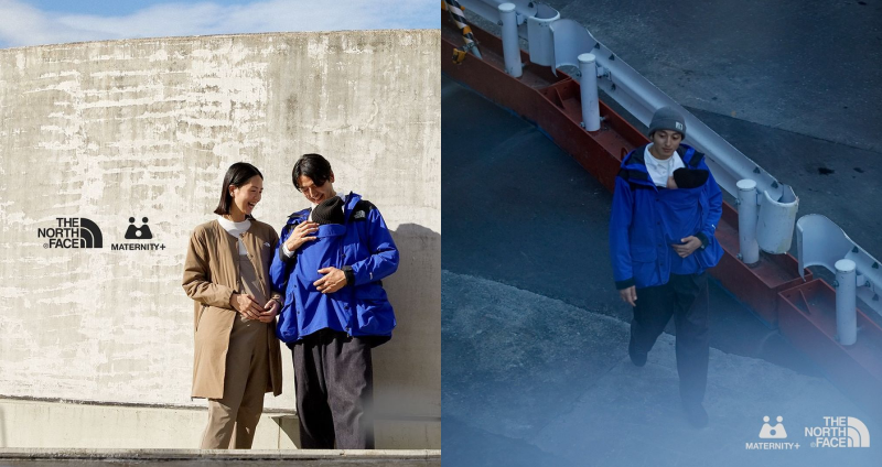 the north face maternity+