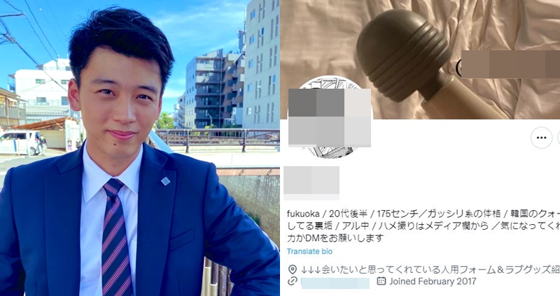 竹內涼真追蹤一位偷拍男，還被偷拍男抓包。（圖：推特）