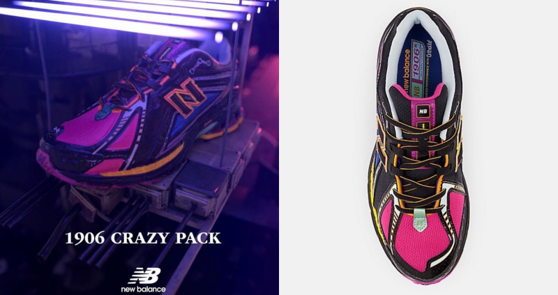 new balance 1906r