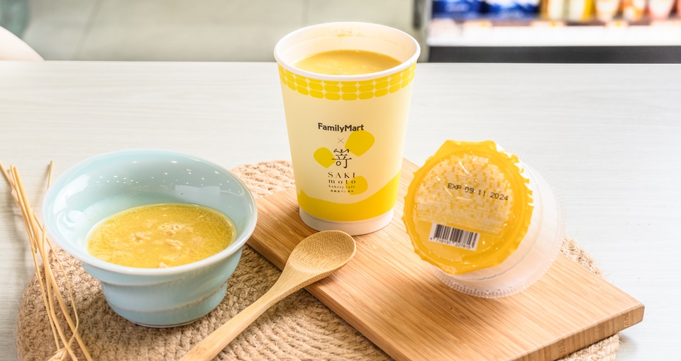 全家玉米濃湯季！首波主打「全家 ╳ SAKImoto玉米濃湯」早餐加點玉米濃湯滿餡麵包　熱熱喝快快暖！