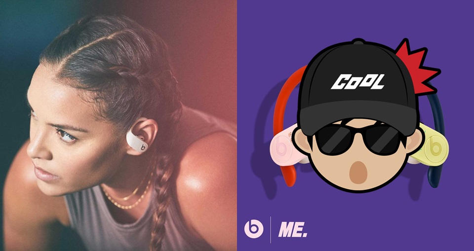 保持社交距離！蘋果 Beats by Dre 找來 Jordan 合作設計師攜手打造鴛鴦撞色版‌Powerbeats Pro‌ 聯名別注款