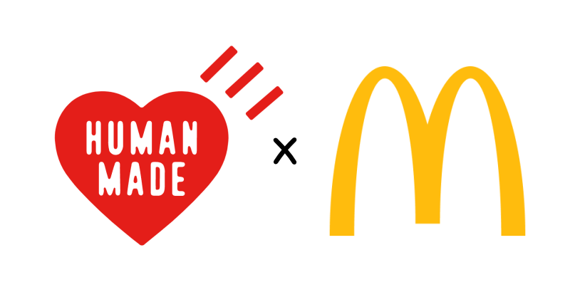 human made x mcdonald's