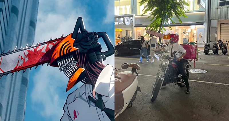 チェンソーマン 鏈鋸人 電鋸人 淀治 路上觀察學院 外送員 foodpanda 瑞豐夜市 Cosplay 藤本樹