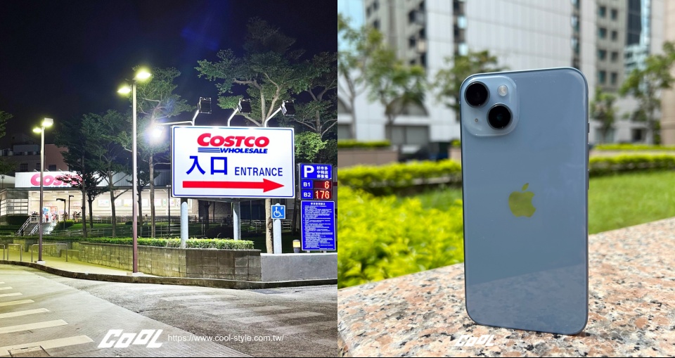 果粉快衝！好市多黑五最後倒數 iPhone 14 終於現身啦！還有 55 吋 4K 電視、SKII 青春露