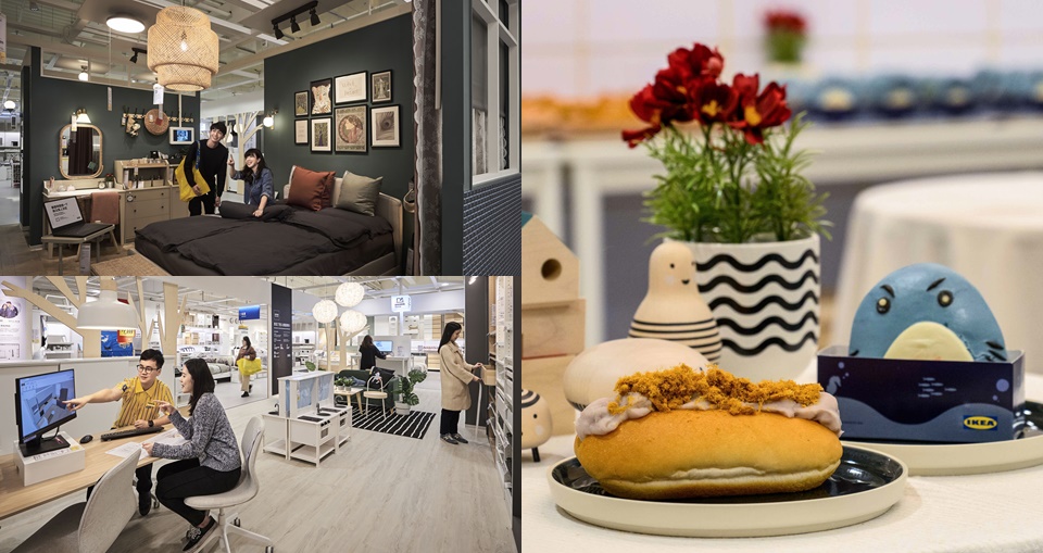IKEA 又來 +1 啦！嘉義城市店開幕倒數，限定美食「肉鬆芋泥堡」、在地風格展示間已抵嘉！