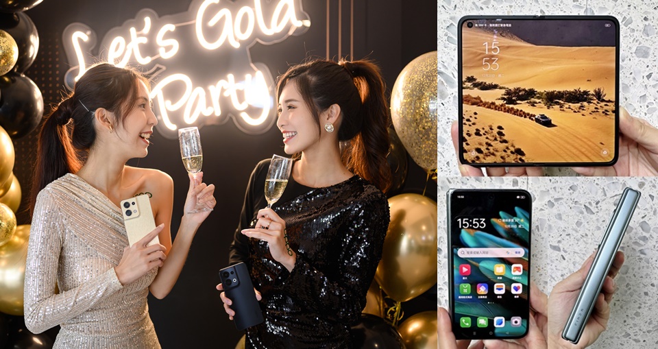 OPPO Reno8 升級版「金」豔全場！加碼摺疊新機 OPPO Find N2 同台亮相！