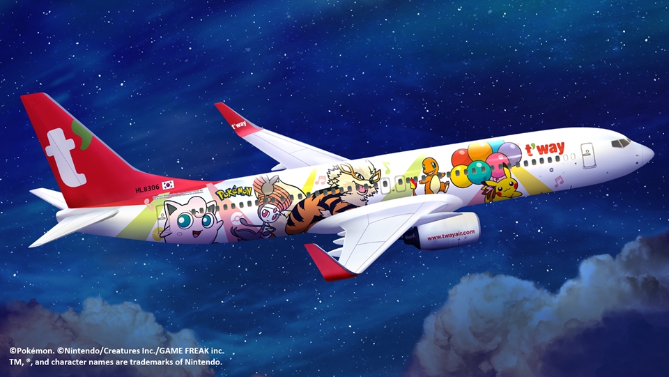 搭乘「皮卡丘彩繪機TW」馳騁天空享受旅行