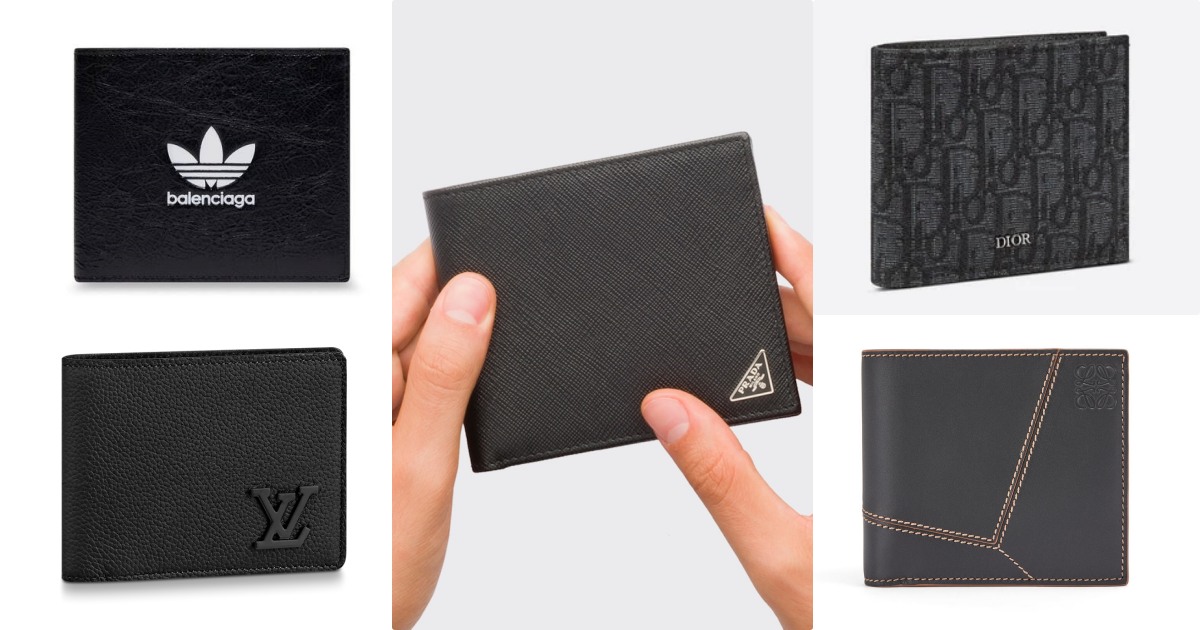 招財款「黑色男士皮夾Top10」盤點！LV、BV、PRADA…一萬入手！