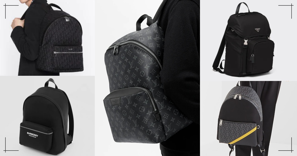 ７款名牌後背包推薦：LV、Dior、BURBERRY、PRADA…揹上穿搭直接贏了！