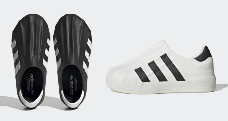 adiFom Superstar