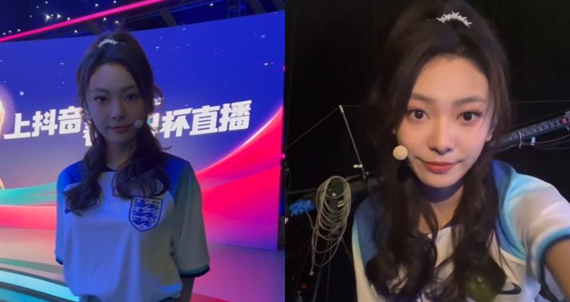 抖音女主播小思成為抖音世界盃北京區的主持人。(圖:抖音)