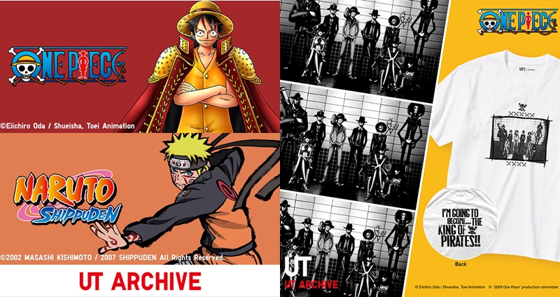 航海王 海賊王 ONE PIECE UNIQLO UT 岸本齊史 火影忍者 NARUTO 疾風傳 聯名