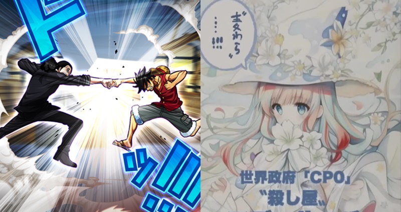 ONE PIECE 海賊王 航海王 AI繪圖 尾田榮一郎 蒙其D魯夫 羅布路基 性轉