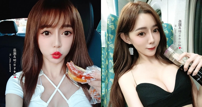 長瀨昆妮被爆出有不雅片在成人網站瘋傳。（圖： IG ）