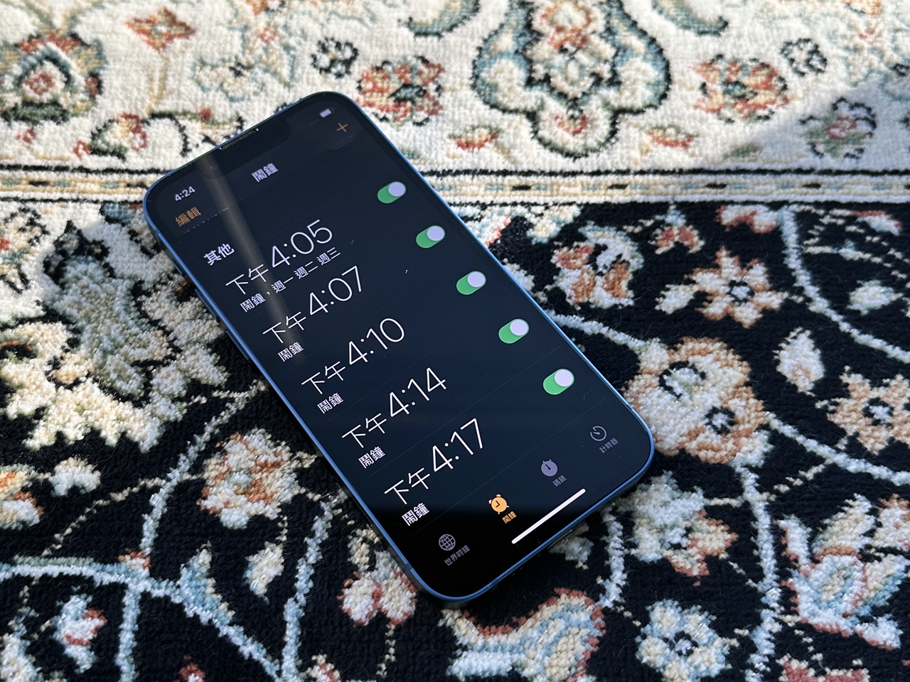3C潮好玩｜iPhone 鬧鐘隱藏技巧懶人包