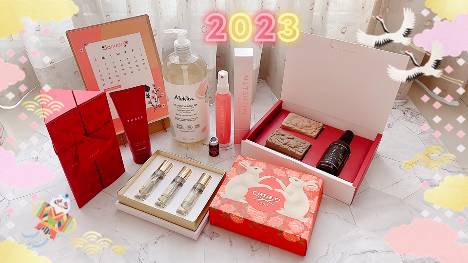 2023新年限定禮盒開賣！送人有面子、自用更是招福迎喜！【觀玲老師】