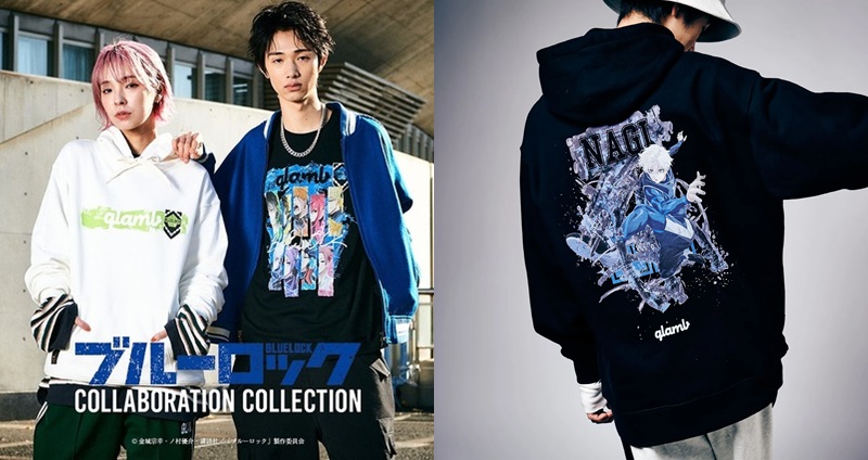 藍色監獄 BLUE LOCK 金城宗幸 野村優介 8bit 岸本卓