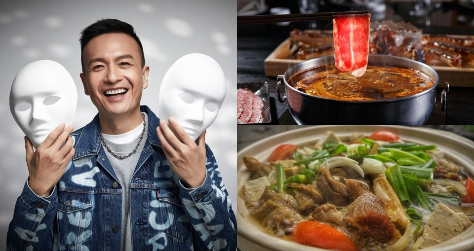 客座總編「客家一哥」小鐘哥帶你吃!客家粄條這家才道地、用刀叉吃麻辣火鍋鴨血...衝了啦~