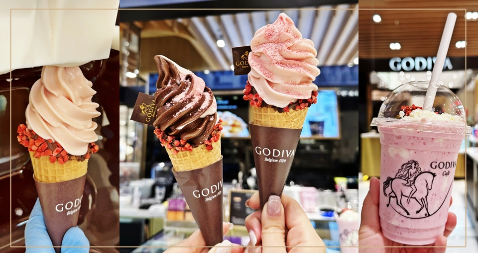 酸甜戀愛的滋味！GODIVA 草莓霜淇淋／草莓奶昔限量回歸草莓控非嚐不可！