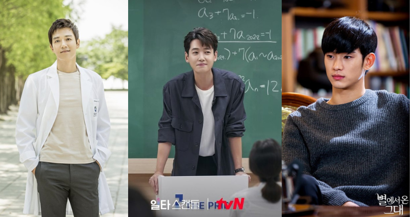盤點 5 位韓劇「老師」《Doctors》、《為何是吳秀才》...