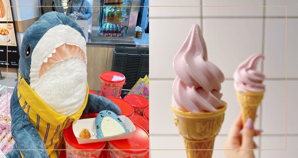 IKEA 銅板價「草莓霜淇淋」重磅回歸！加碼鹹蔬雞、哈妮鯊寶包、烤雞新商品，情人節逛 IKEA 是潮流人的浪漫...