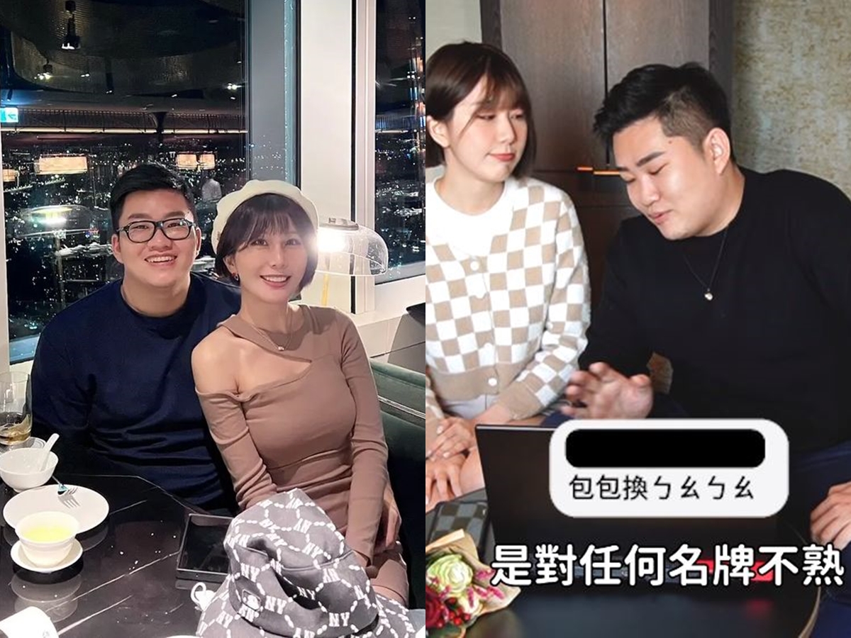 Joeman 與女友 Niya 拍攝影片回覆留言，卻再度引發爭議。（圖： IG ）