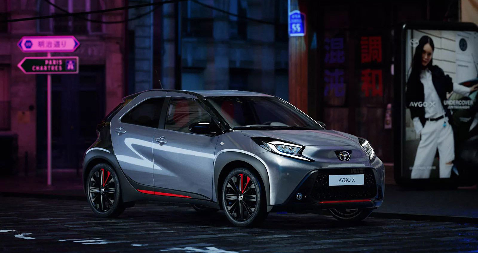 Toyota × UNDERCOVER Aygo X
