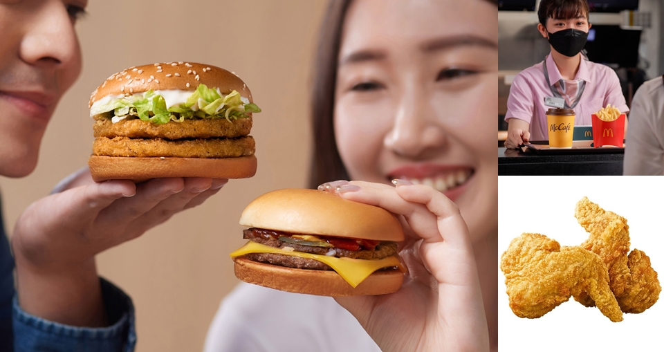 麥當勞 2023 春季新菜單搶先曝光！９大品項即將退場！粉絲嘆：我的麥脆雞翅