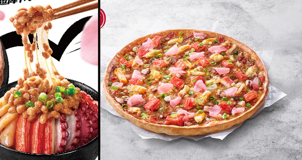 真的是納豆！必勝客「納豆海鮮丼比薩」驚奇開賣！加碼「大阪燒唐揚雞」