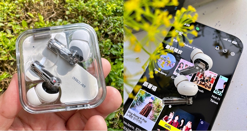 COOL開箱 Nothing Ear (2)