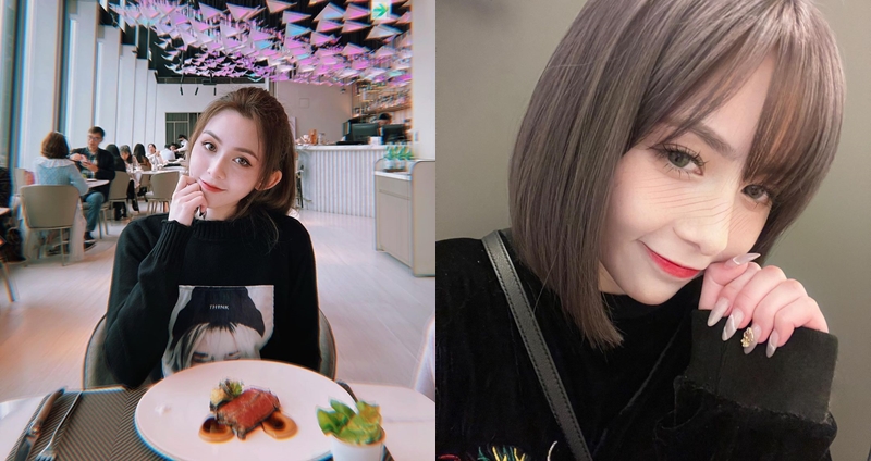 吳兆絃爆出有男友還使用交友網站,引發討論。(圖: IG )