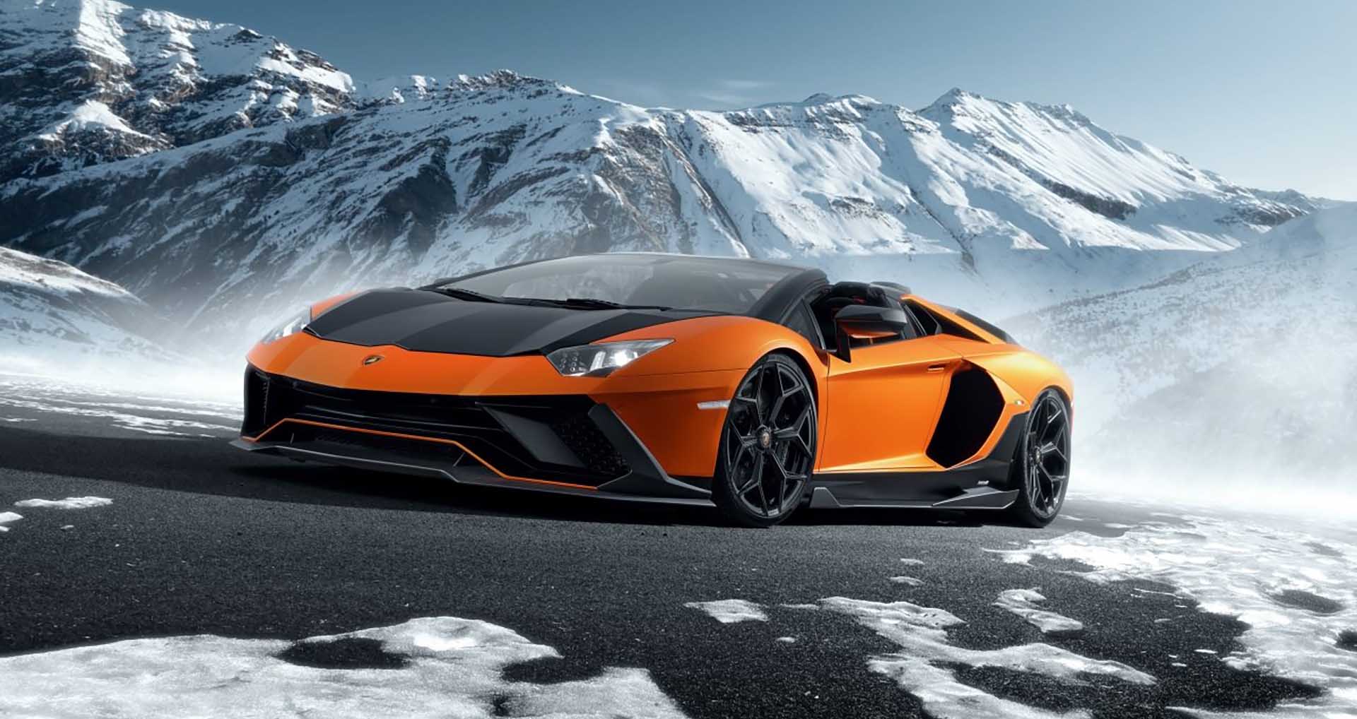 Novitec Lamborghini Aventador Ultimae
