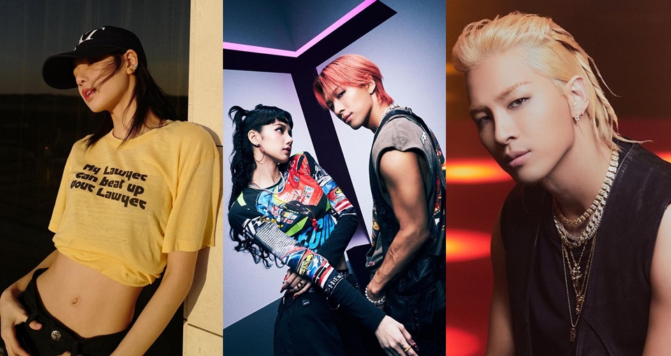 BIGBANG 太陽 x BLACKPINK LISA 新曲〈Shoong!〉4/25 全面解禁!6 月隨太陽來台看得到演出?