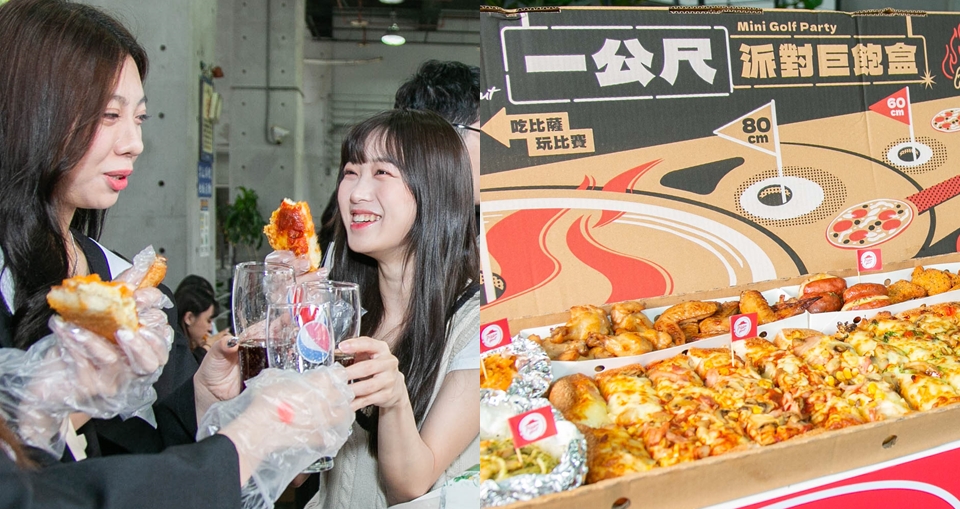 派對神器必勝客「一公尺比薩」升級回歸!首選全新「底特律無邊脆皮比薩」沒有比薩邊很可以!