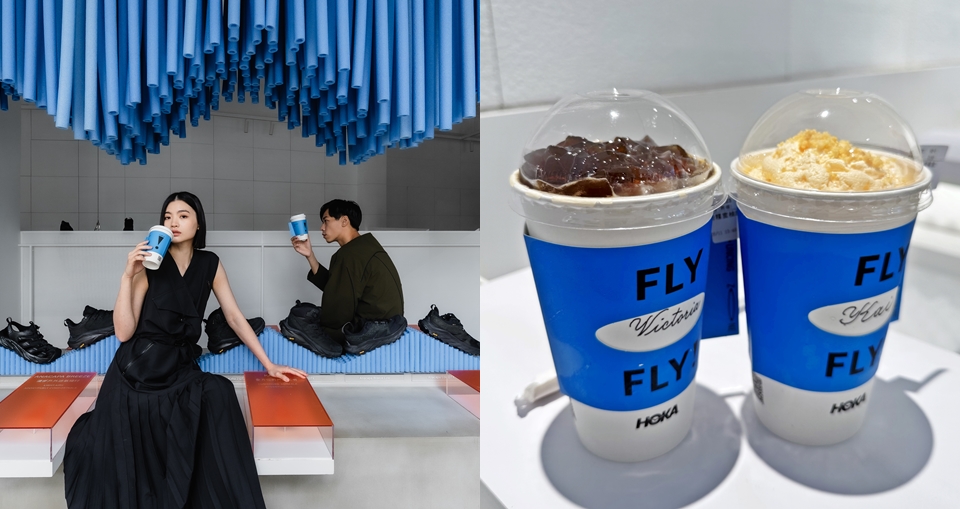 CAFE!N x HOKA 期間限定概念店+咖啡甜點新品!限期2個月 OUTDOOR 控必朝聖