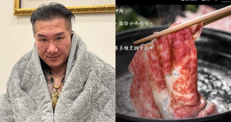 館長推出電商品牌「 NOTORIOUS 惡名昭彰」。(圖:臉書)