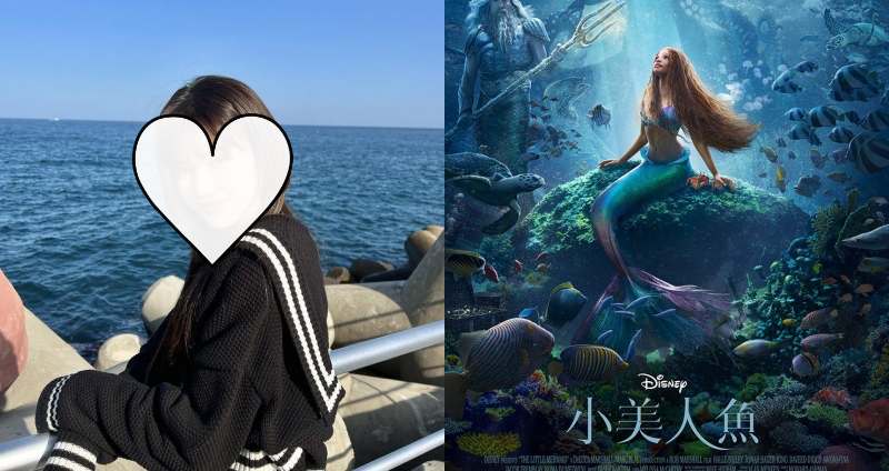 《小美人魚》韓版配音找上女團 NewJeans 的 Danielle 。（圖： IG ）