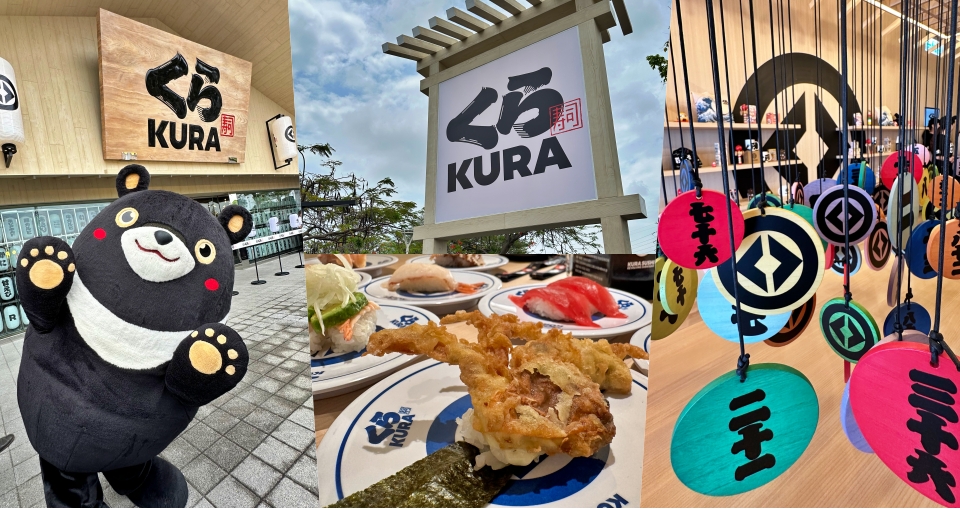 壽司主題樂園!藏壽司全球最大旗艦店在高雄!簡約優雅設計好拍、熱鬧祭典遊戲好玩