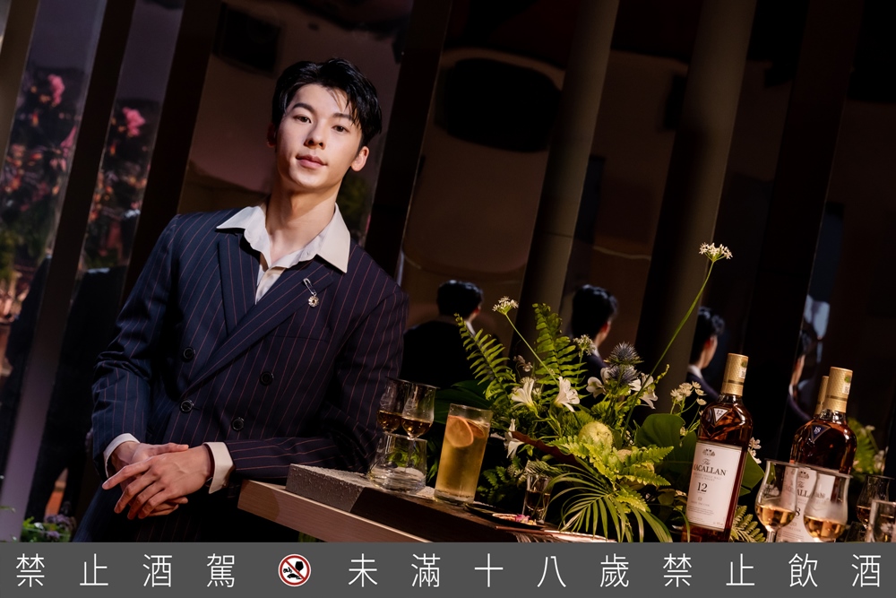 麥卡倫雪莉王者形象大使許光漢，邀請民眾一同參與這場以自然及四季變化
