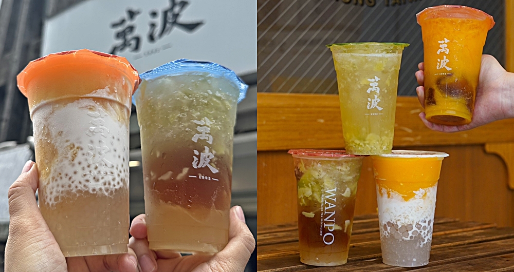 萬波芒果季！幼齒的「情人果」變身成手搖飲酸甜消暑，加碼「楊枝甘露」回歸必喝！