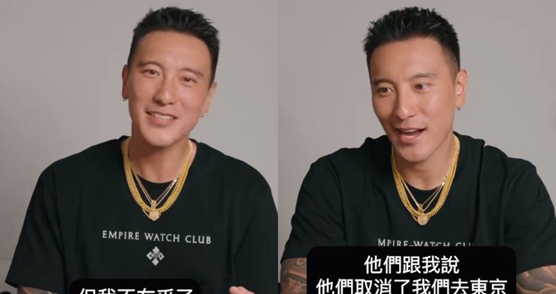 王陽明自拍影片開罵瑞士品牌名錶。(圖:臉書)