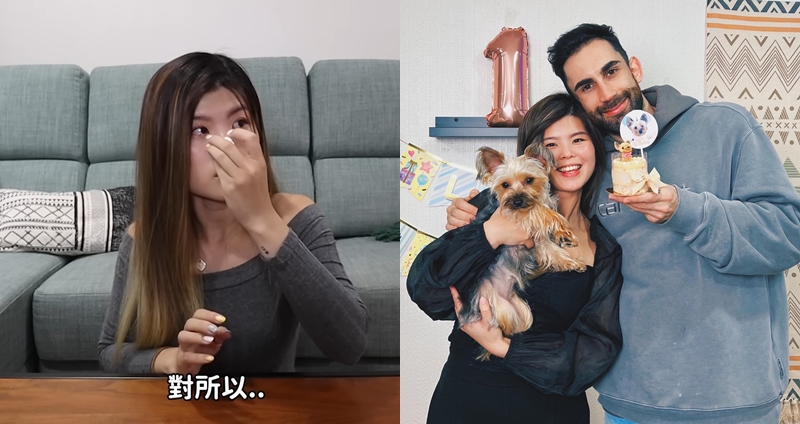 法國籍 YouTuber 「 Ku's dream 酷的夢」與女友分手。（圖：影片截圖）