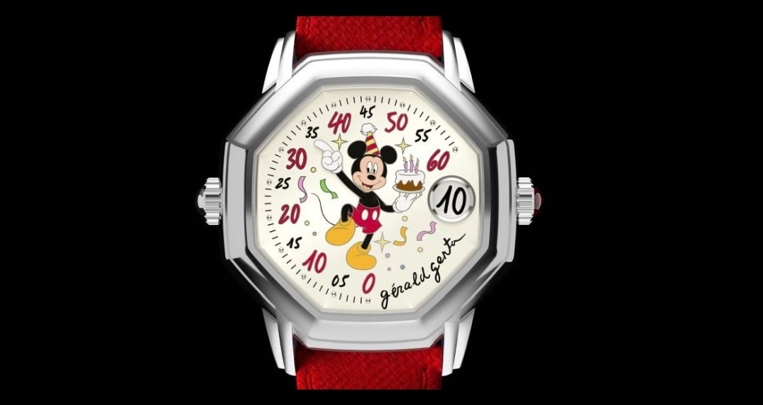Gerald Genta Only Watch 2023