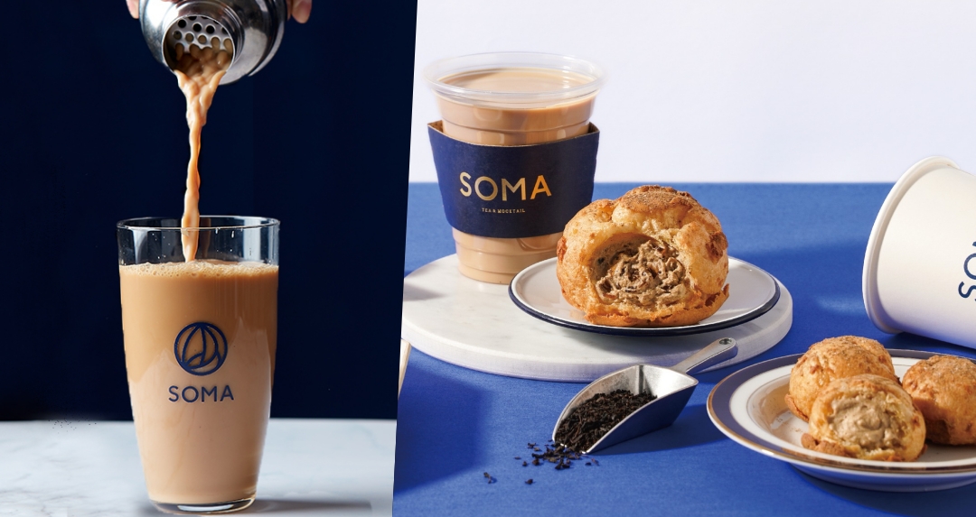奶茶用「吃」的！beard papa’s x SOMA「茶歐雷泡芙、茶凍歐雷泡芙」7 月限定開賣中