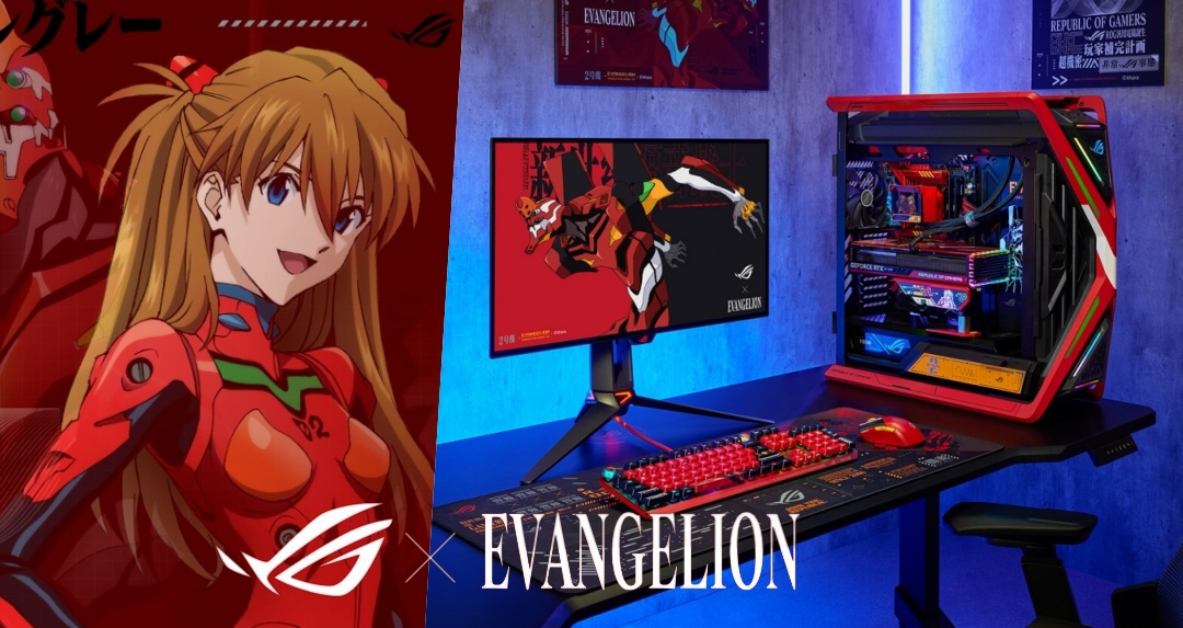 敗家之眼 EVA 宇宙真香！ROG x《新世紀福音戰士》聯名第二彈「貳號機」、「明日香」主題強勢再臨
