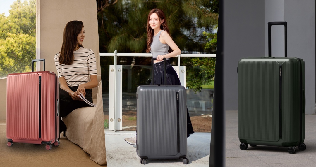 砍價不砍樹！Samsonite 2023 圓夢計畫 - MYTON 系列行李箱下殺 6 折，品牌加碼捐種樹基金
