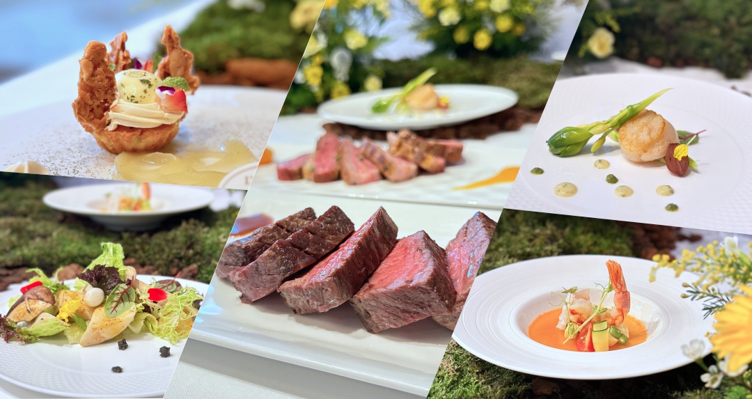 王品夏慕尼 x 歐舒丹推七夕限定「夢幻和牛套餐」情人節加碼送專屬保養體驗組