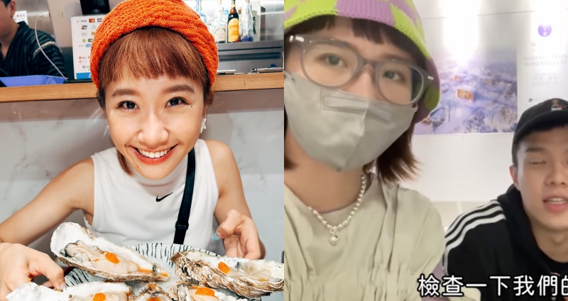 Lulu 分享驚魂記遭網友炎上。（圖：影片截圖）
